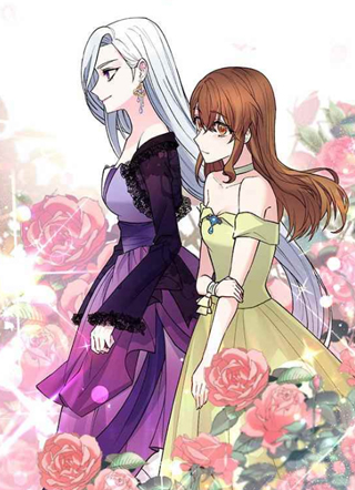 反派恶女想当女主 截图1